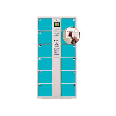 Barcode operate Electronic smart locker Hotel school beach pool locker